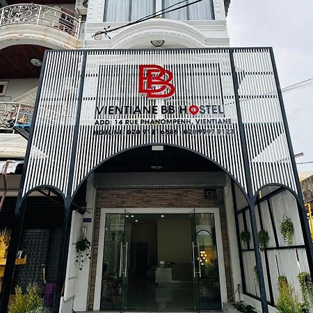 Vientiane Bb Hostel Eksteriør bilde
